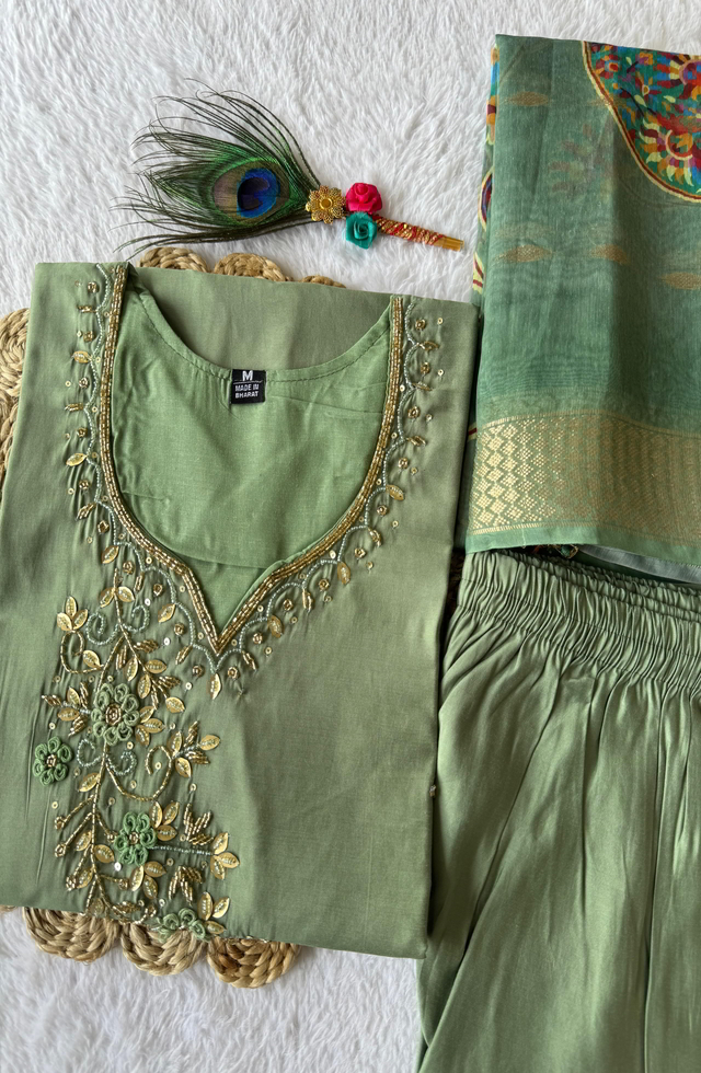 Beautiful Frog Green Suit Set